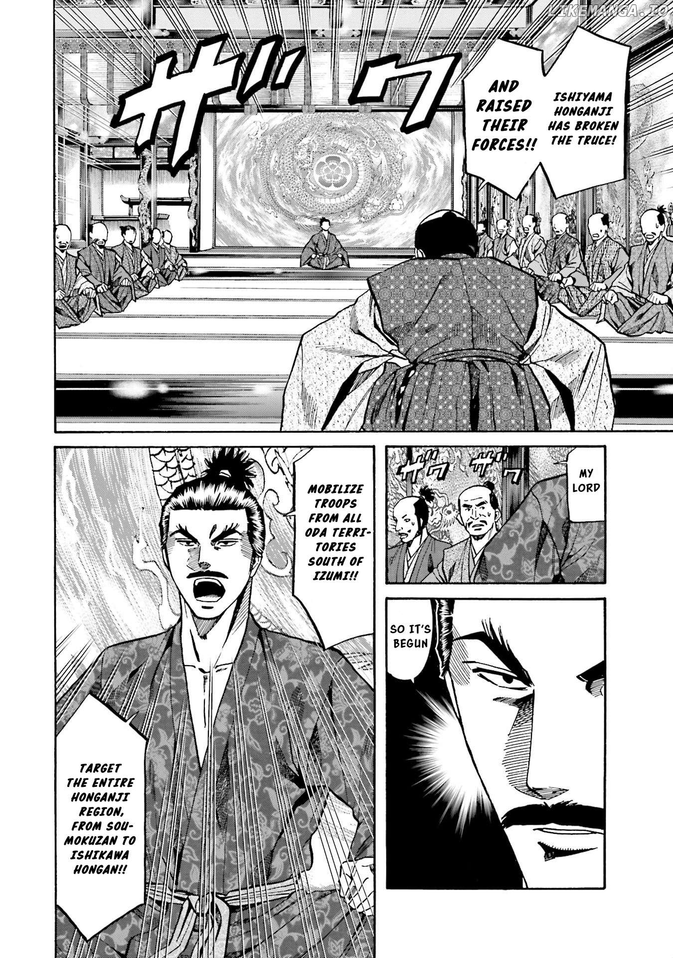 Nobunaga no Chef Chapter 148 - page 3