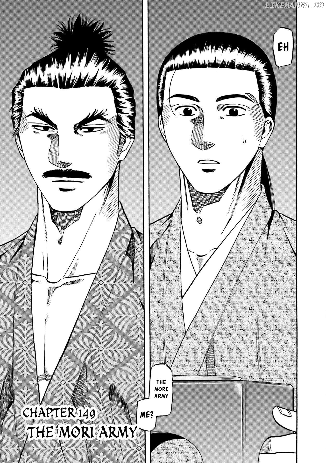 Nobunaga no Chef Chapter 149 - page 2
