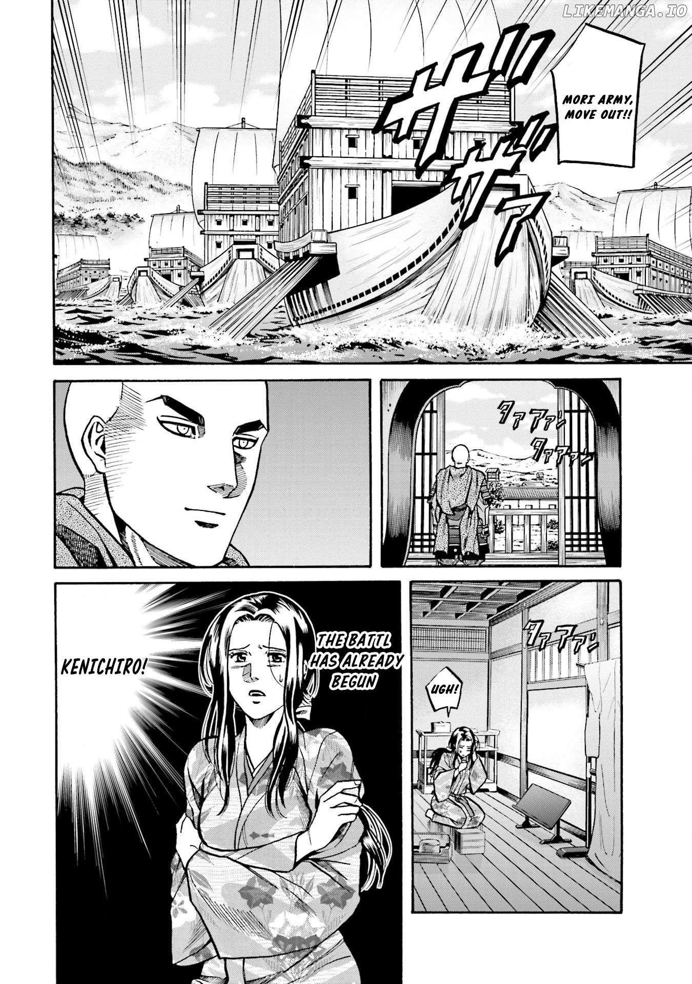 Nobunaga no Chef Chapter 149 - page 21
