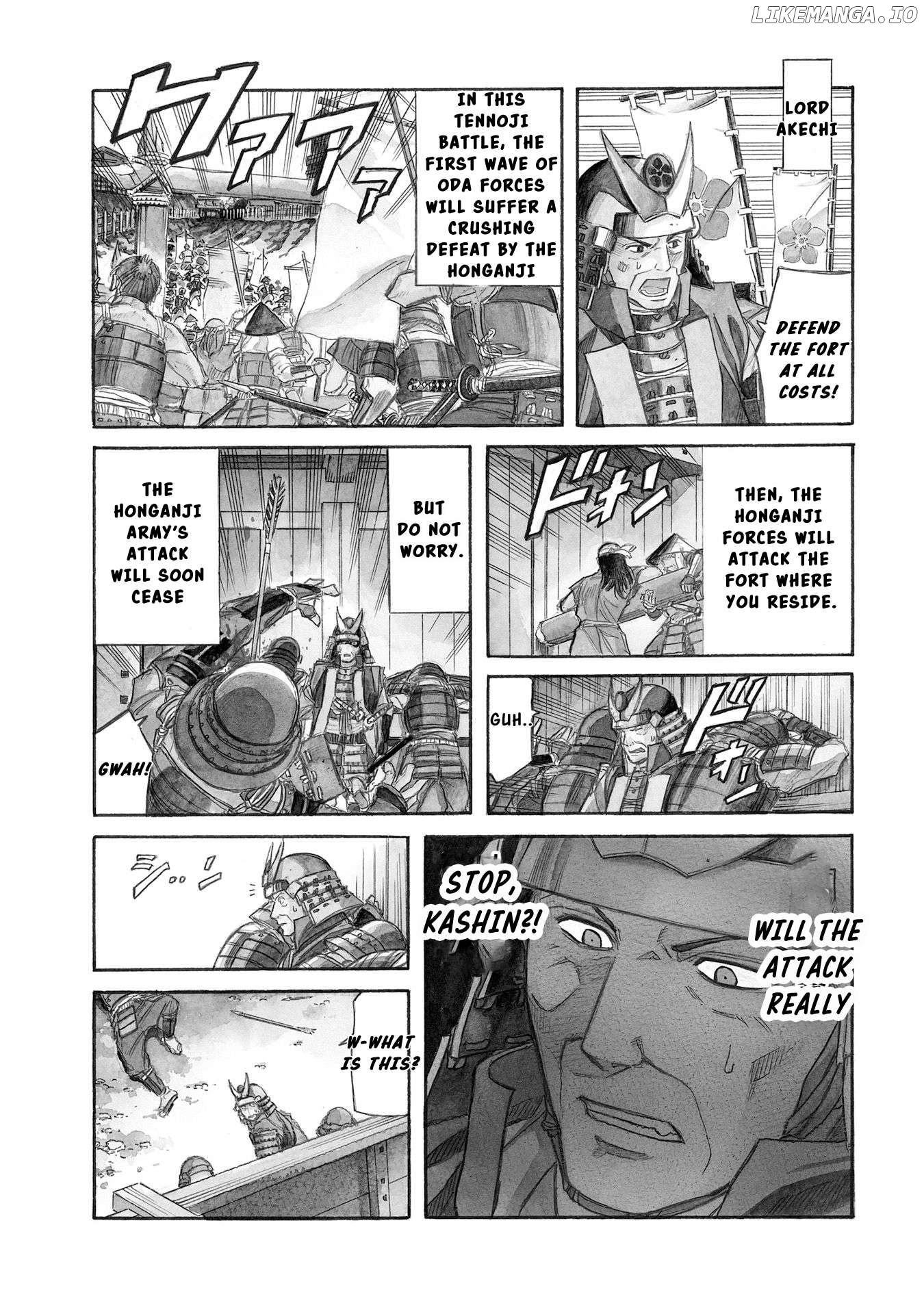 Nobunaga no Chef Chapter 150 - page 2