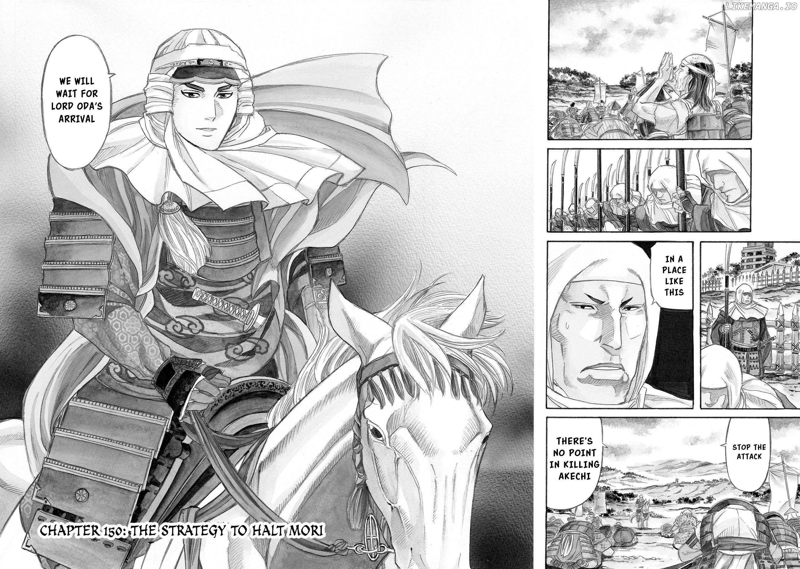 Nobunaga no Chef Chapter 150 - page 3