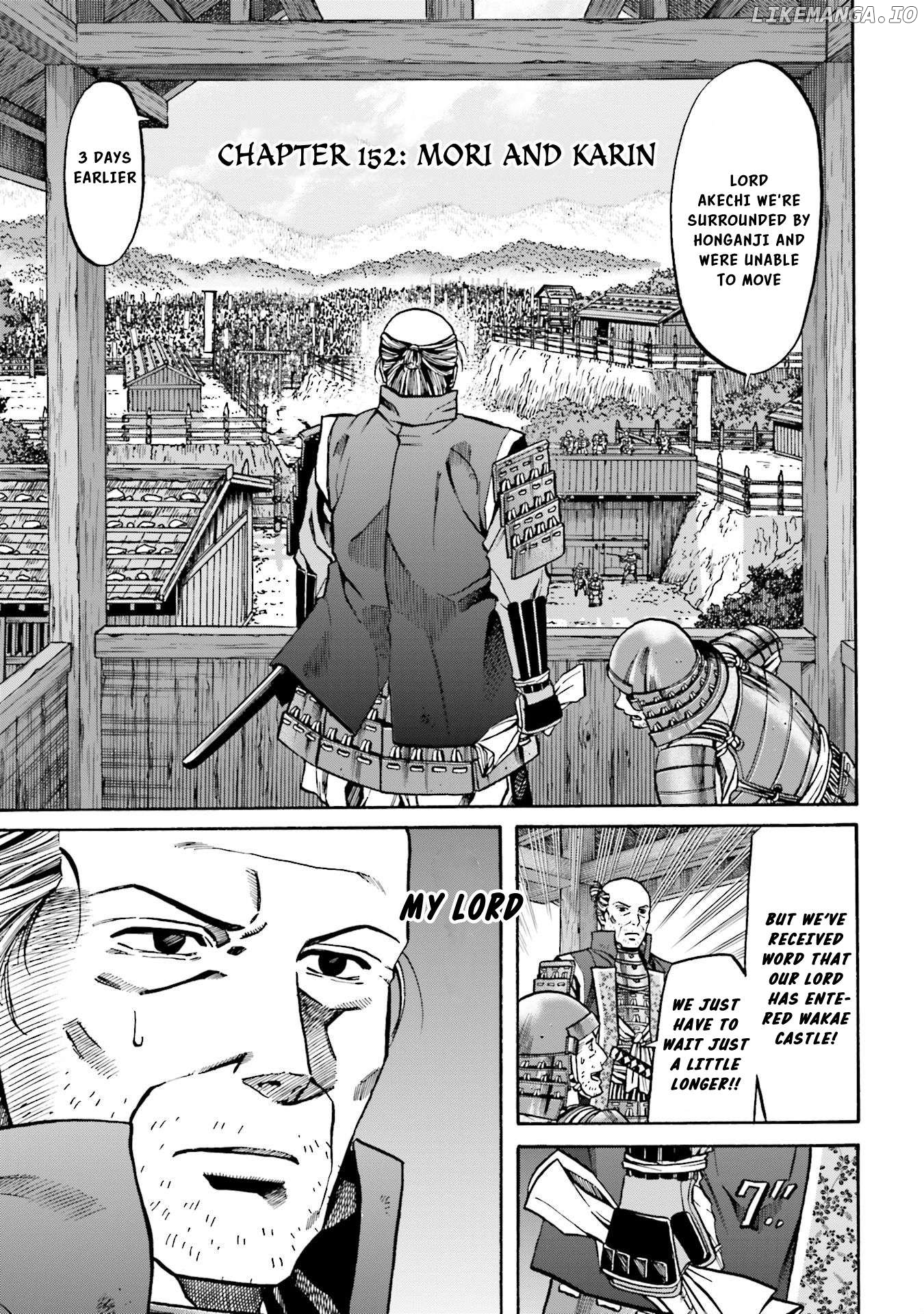 Nobunaga no Chef Chapter 152 - page 2