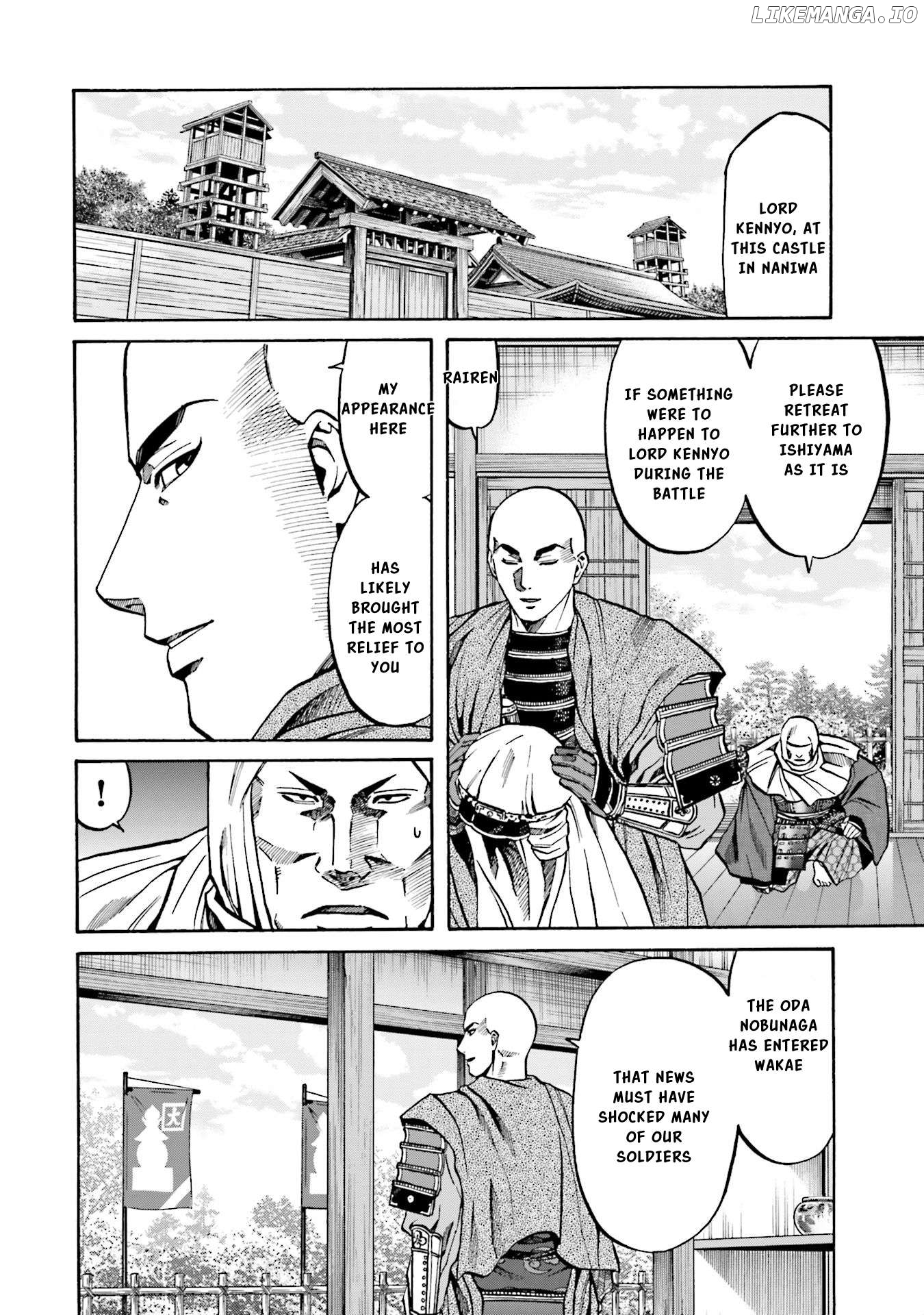 Nobunaga no Chef Chapter 152 - page 3