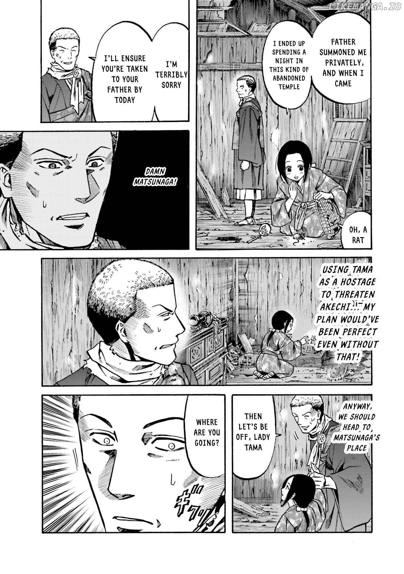 Nobunaga no Chef Chapter 153 - page 10