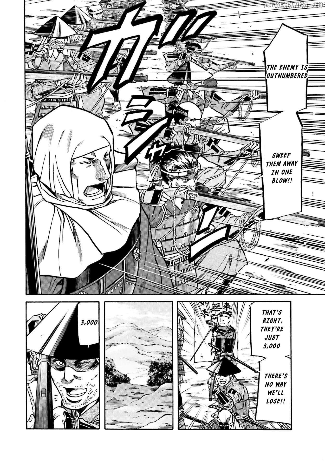Nobunaga no Chef Chapter 153 - page 19