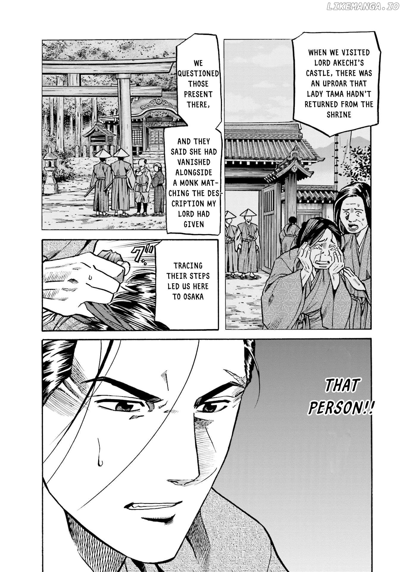Nobunaga no Chef Chapter 153 - page 4