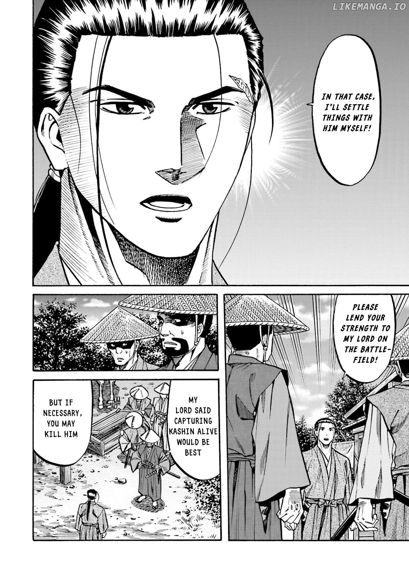 Nobunaga no Chef Chapter 153 - page 7