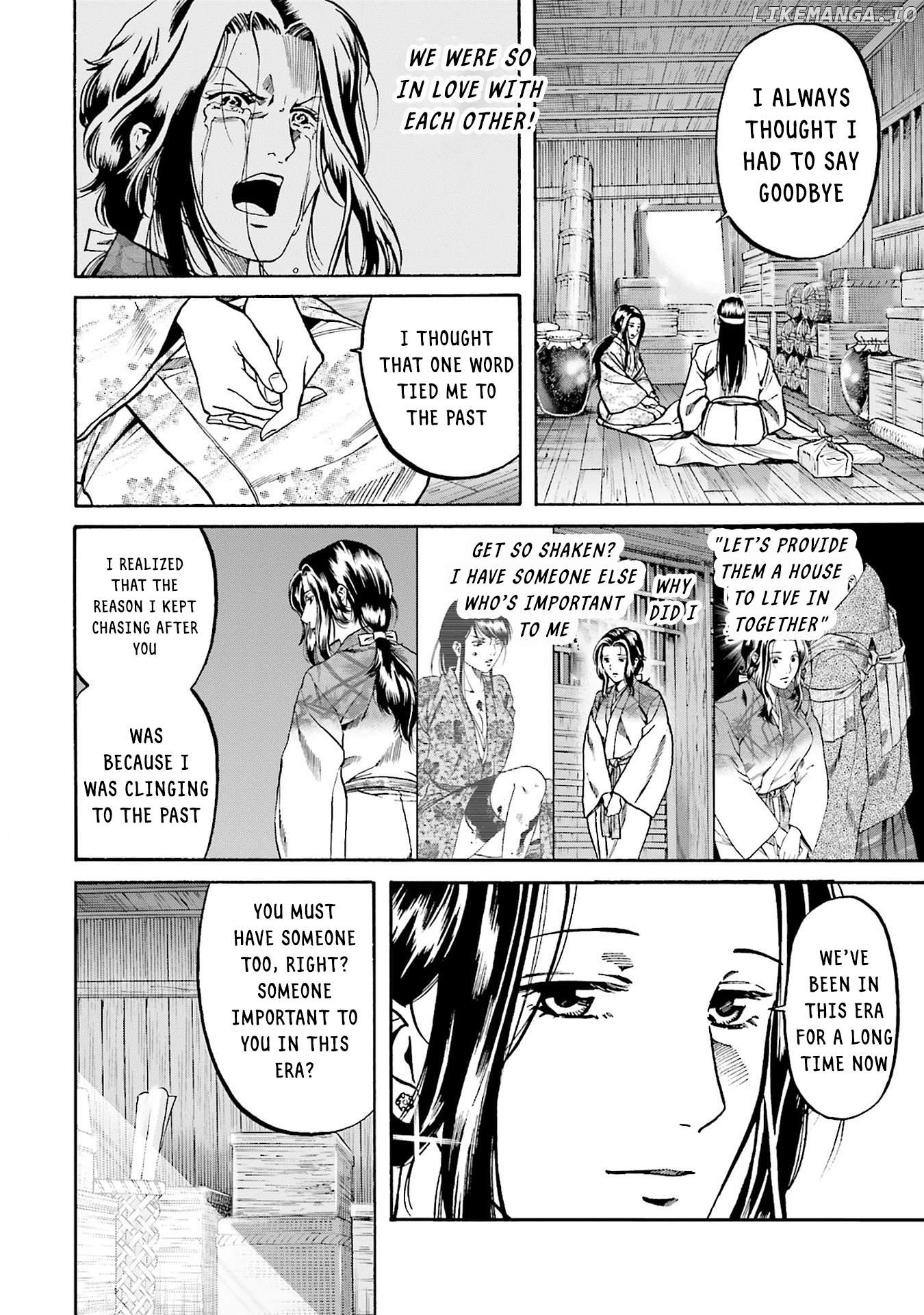 Nobunaga no Chef Chapter 159 - page 2