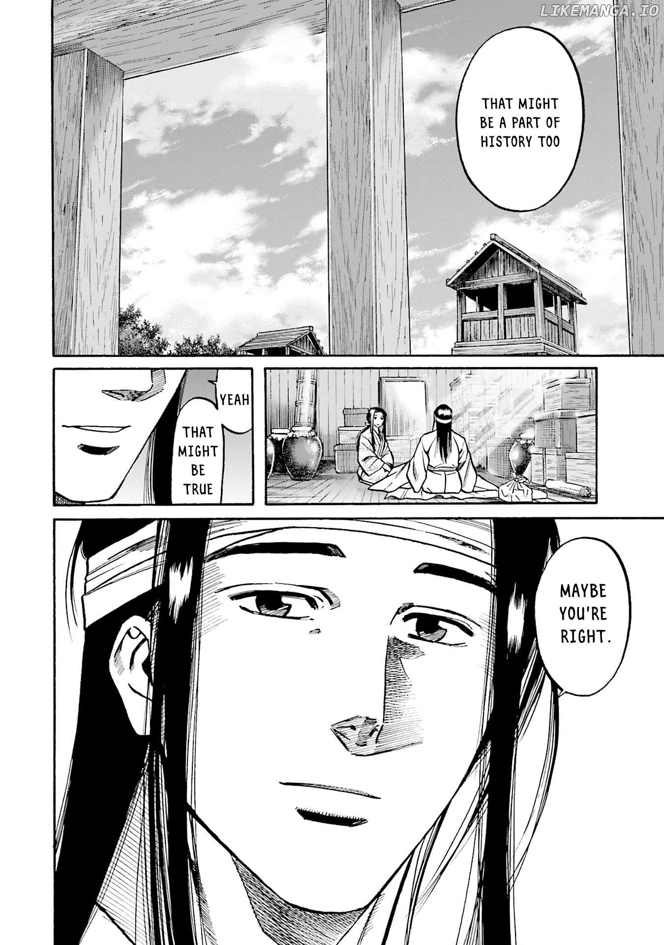 Nobunaga no Chef Chapter 159 - page 6