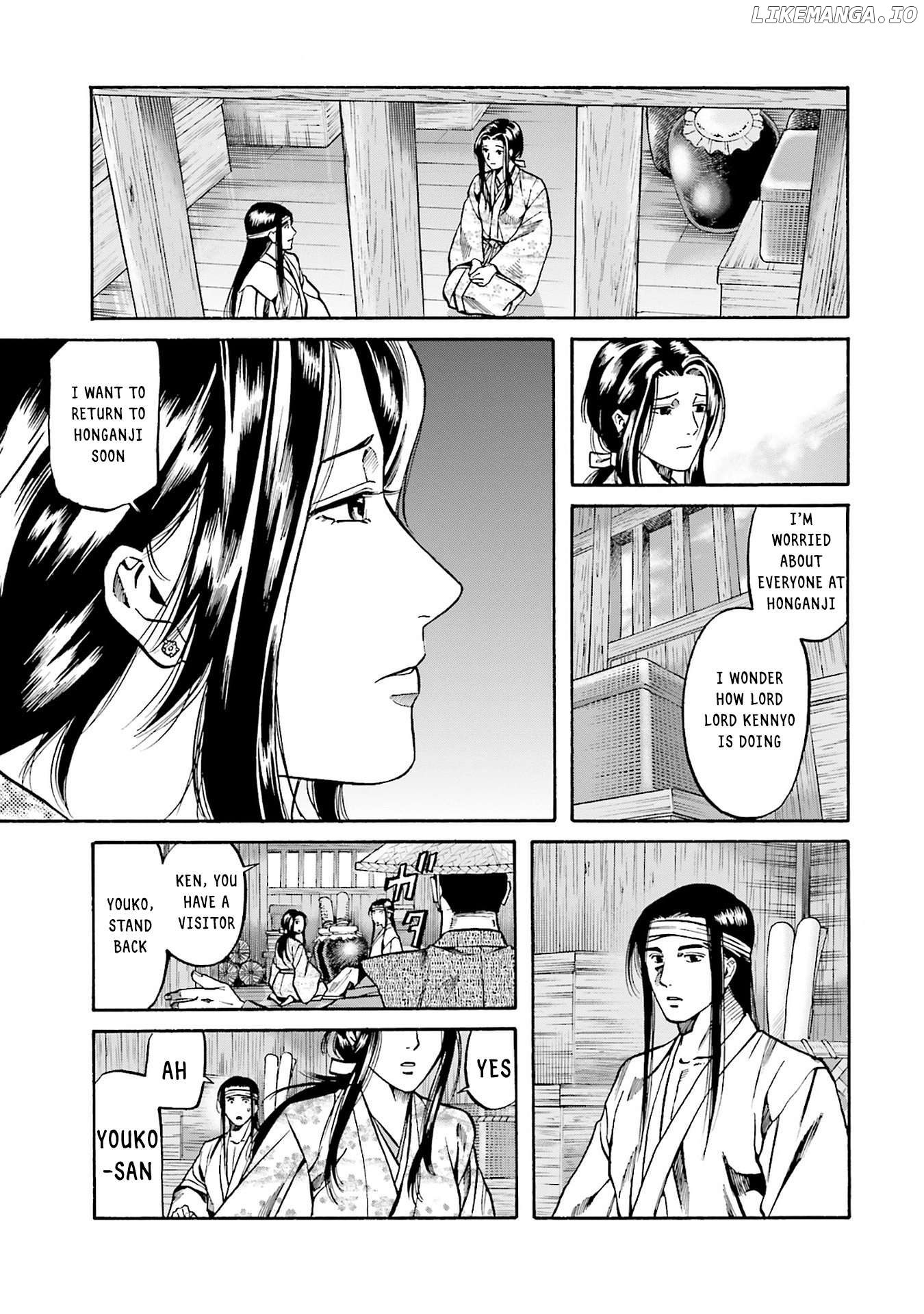Nobunaga no Chef Chapter 159 - page 7