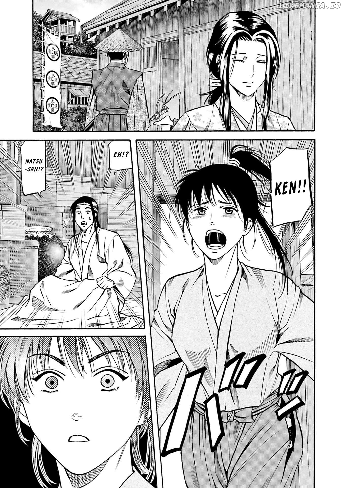 Nobunaga no Chef Chapter 159 - page 9