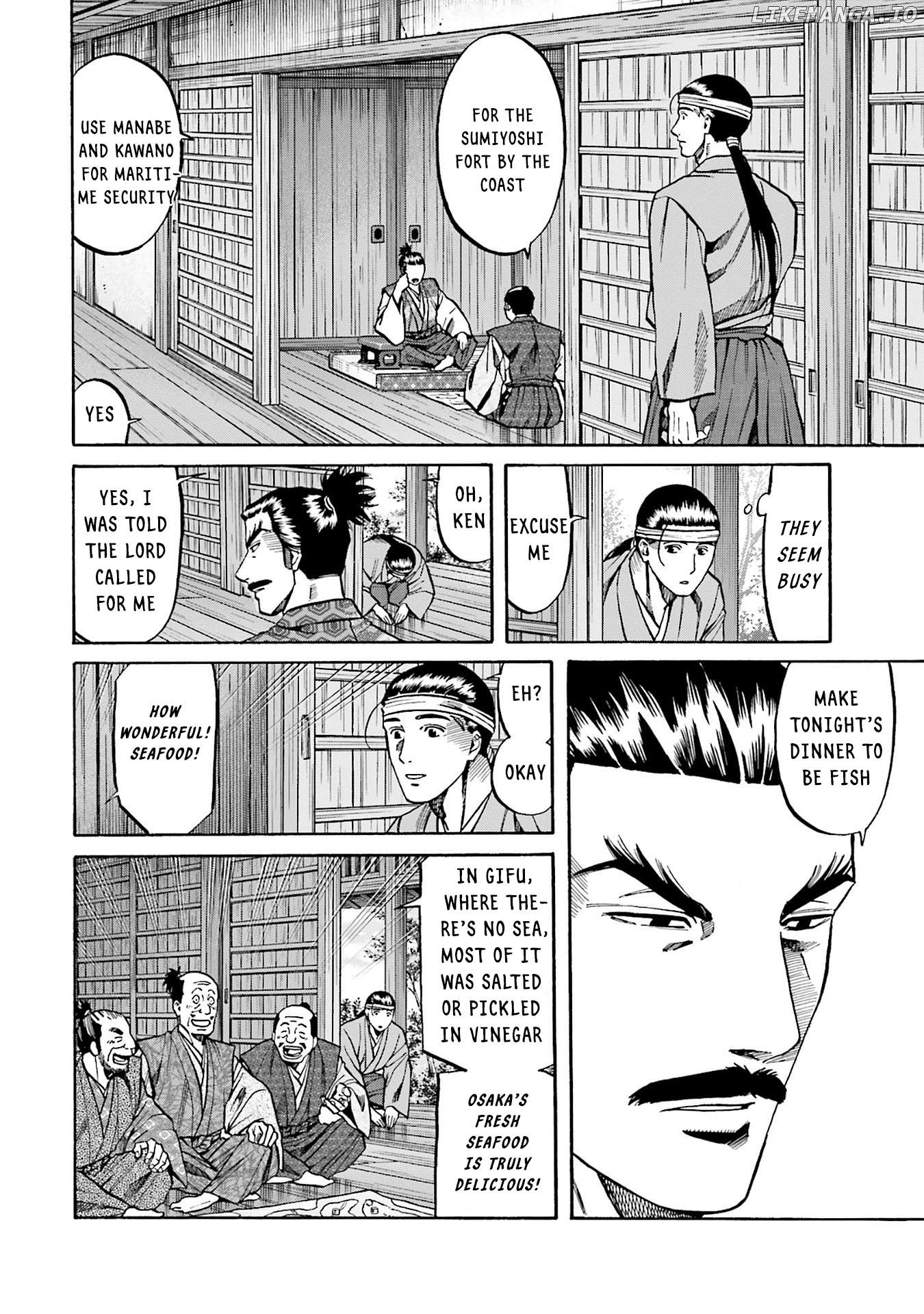 Nobunaga no Chef Chapter 160 - page 4