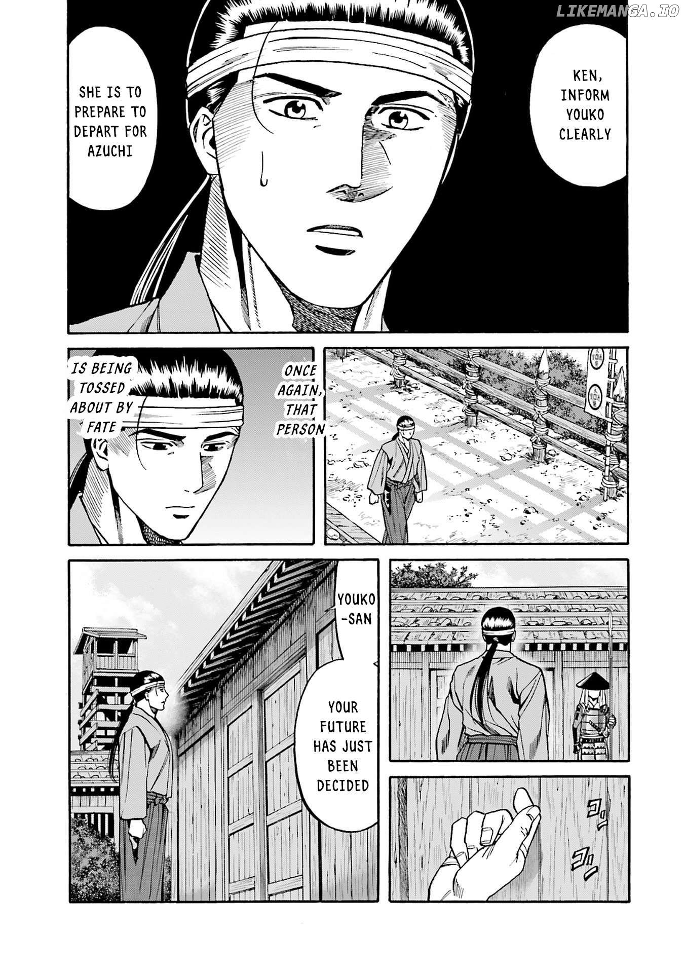 Nobunaga no Chef Chapter 160 - page 7