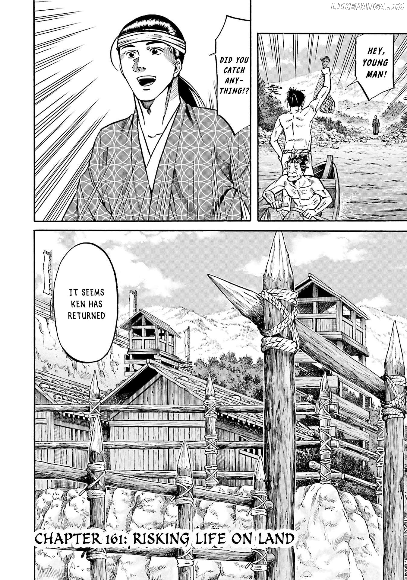 Nobunaga no Chef Chapter 161 - page 2