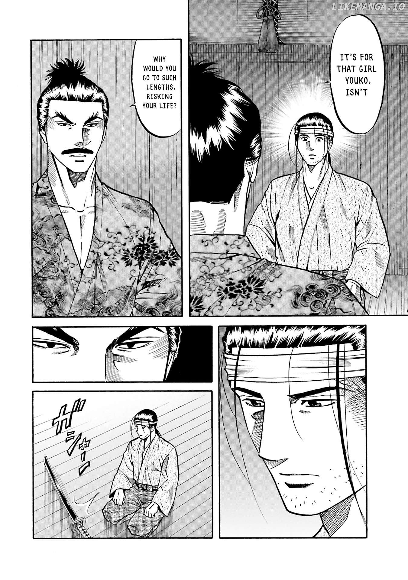 Nobunaga no Chef Chapter 161 - page 6