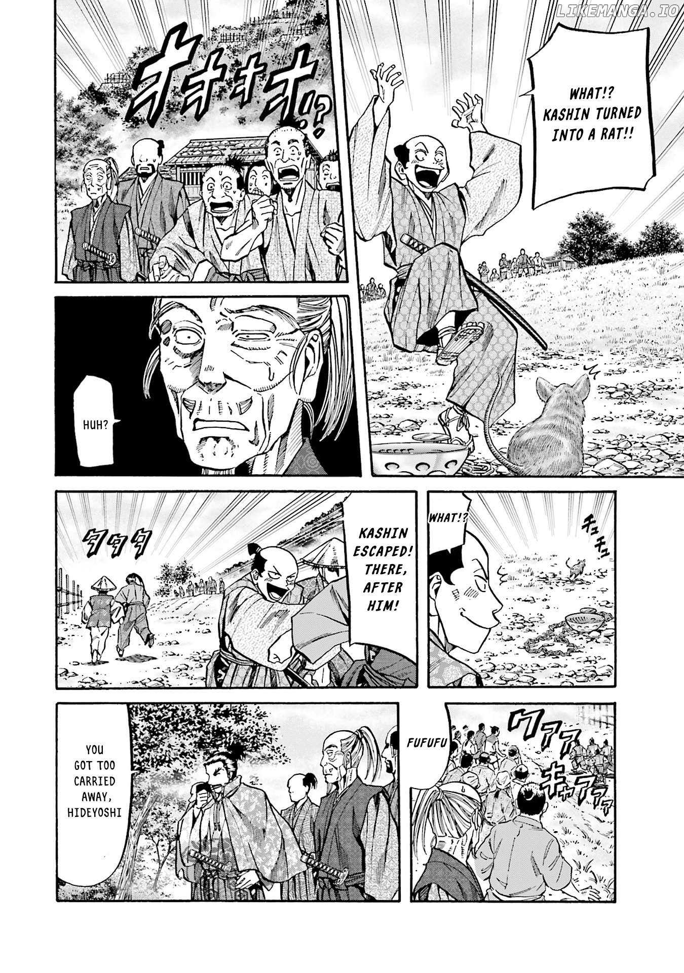 Nobunaga no Chef Chapter 165 - page 9