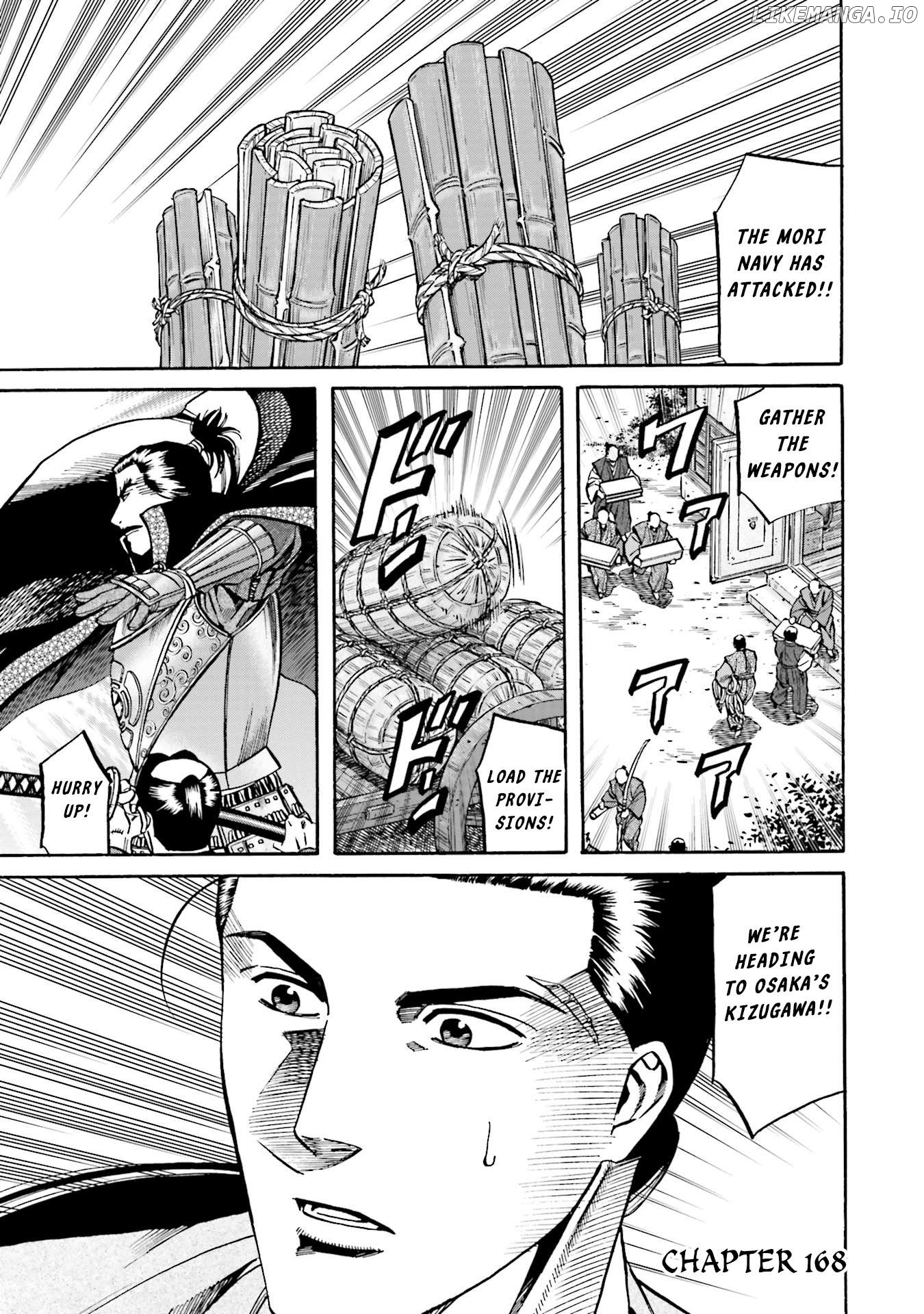 Nobunaga no Chef Chapter 168 - page 2
