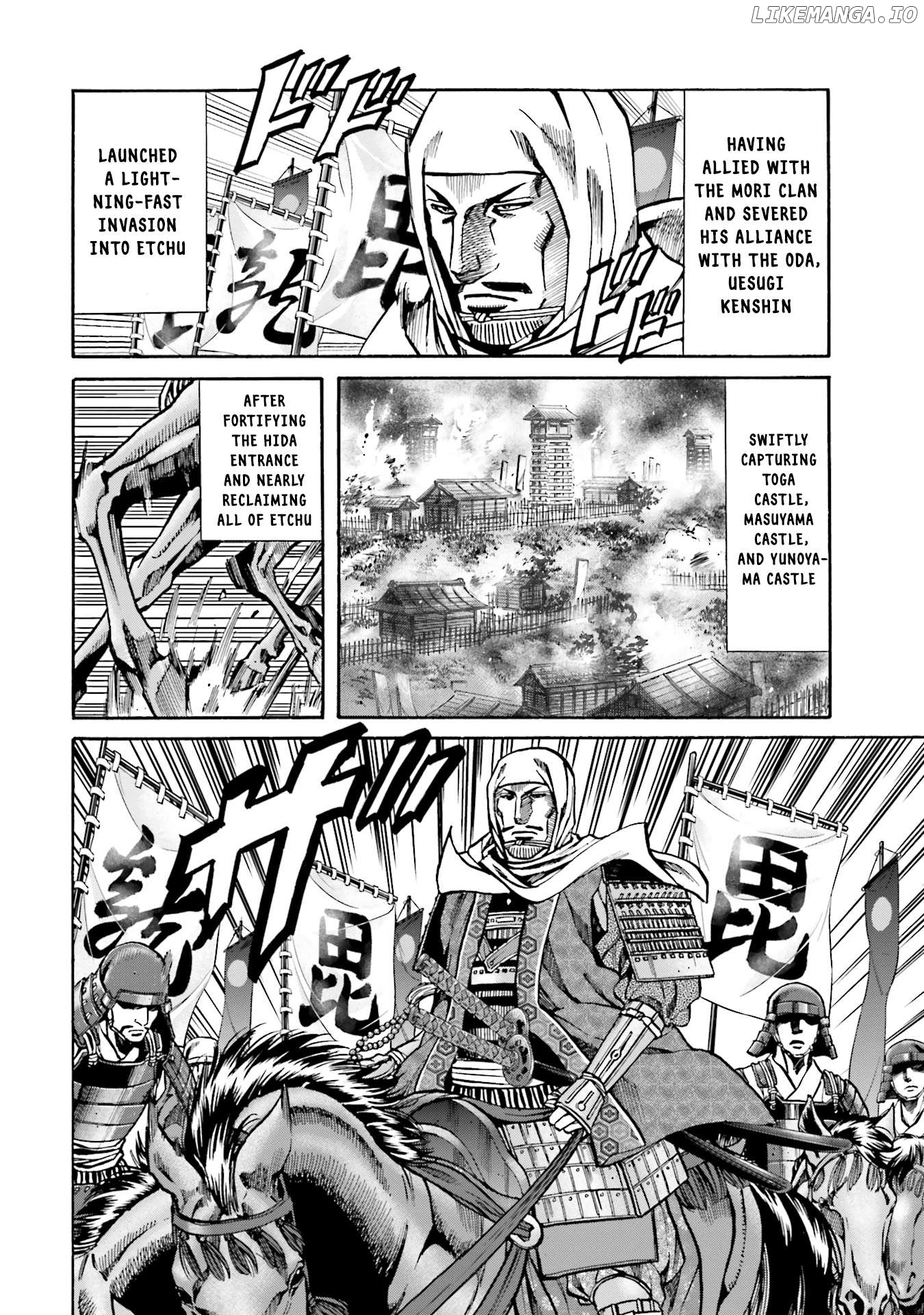 Nobunaga no Chef Chapter 170 - page 3