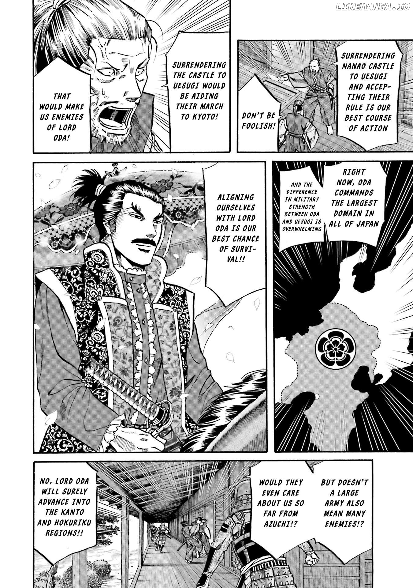 Nobunaga no Chef Chapter 172 - page 5