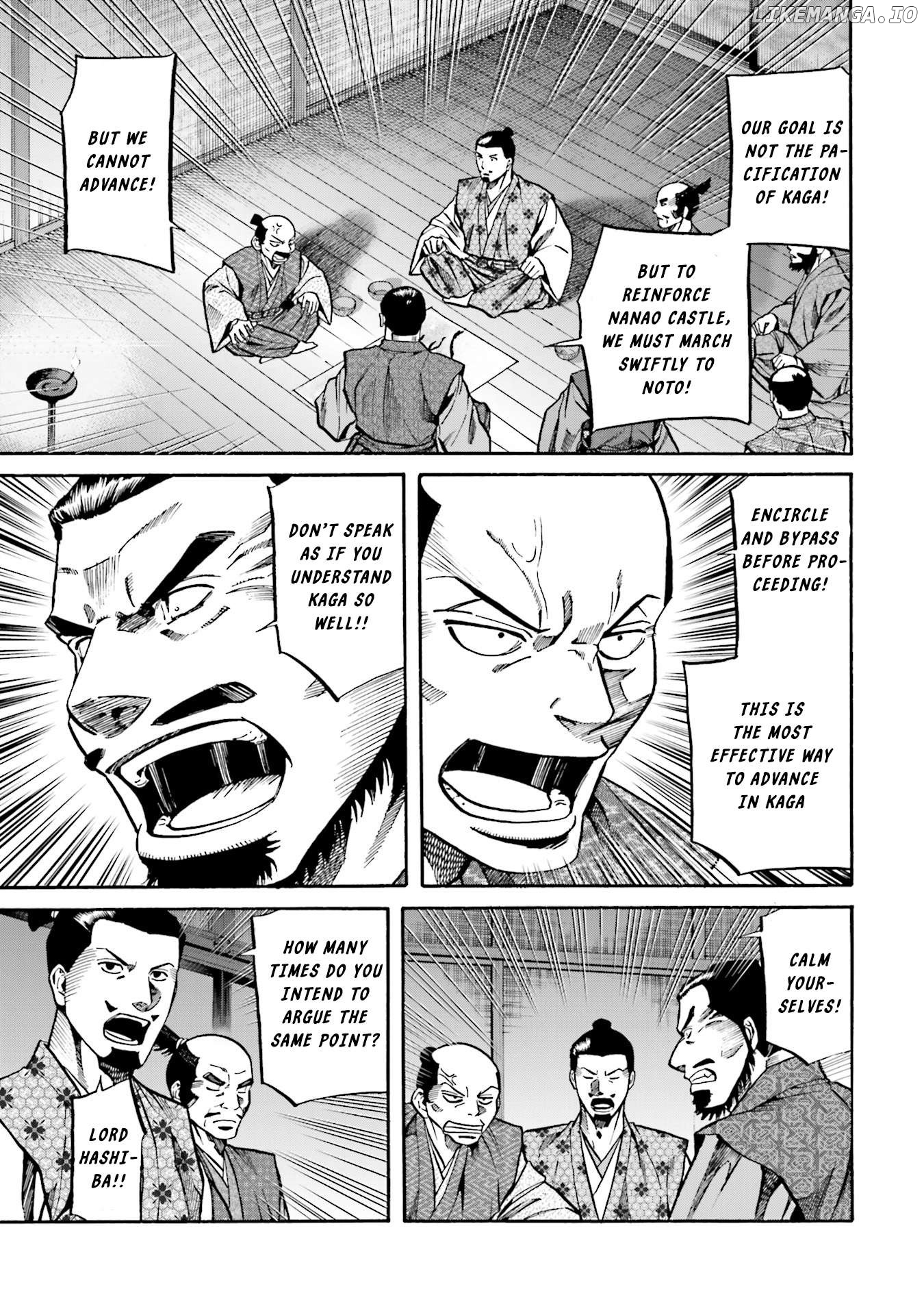 Nobunaga no Chef Chapter 173 - page 8