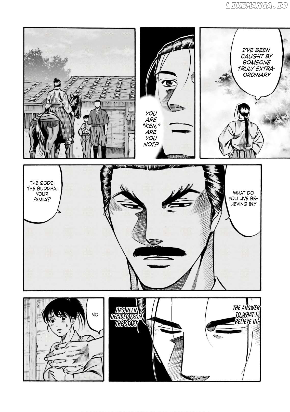 Nobunaga no Chef Chapter 185 - page 11
