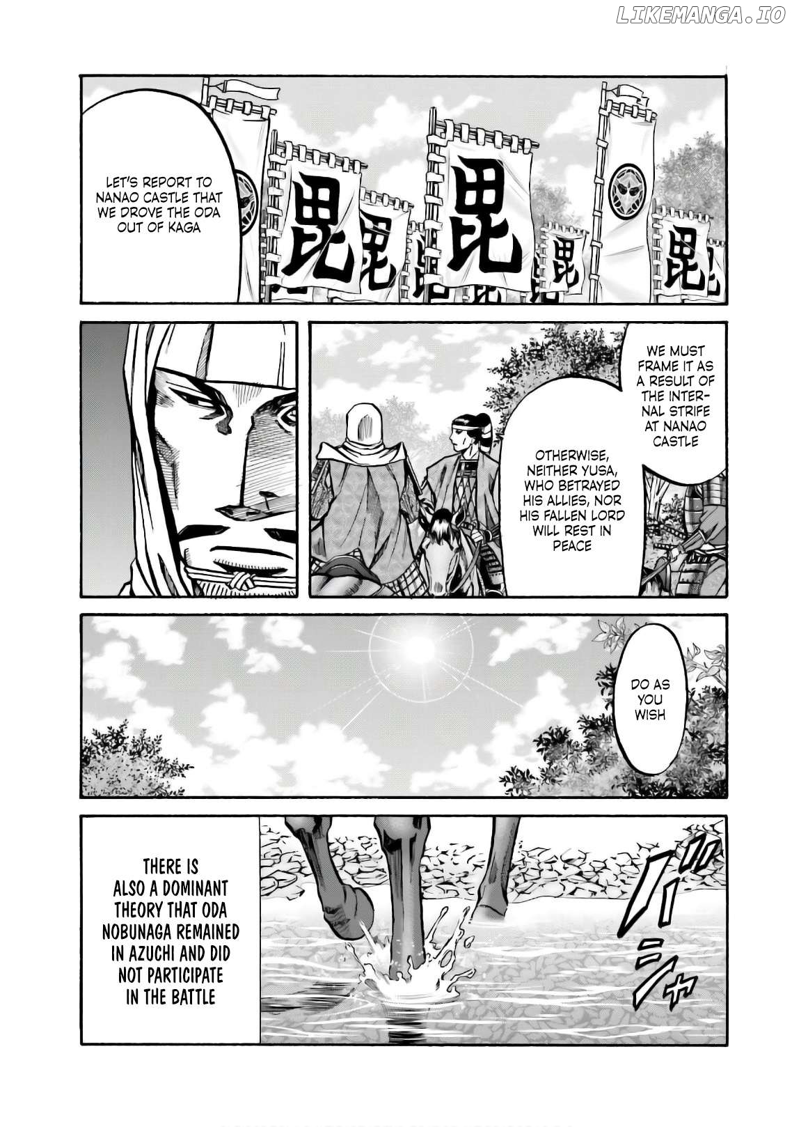 Nobunaga no Chef Chapter 185 - page 17