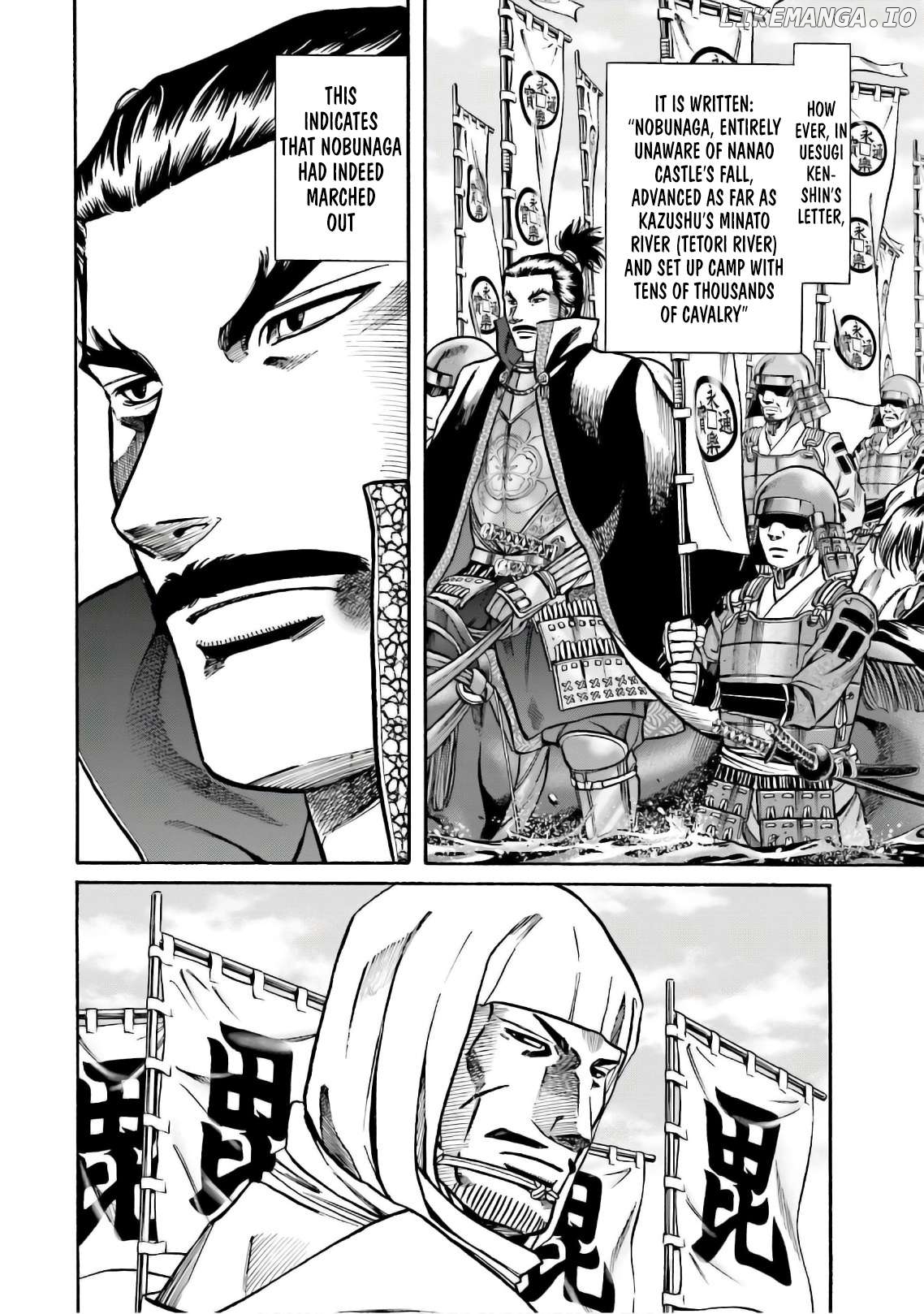 Nobunaga no Chef Chapter 185 - page 18