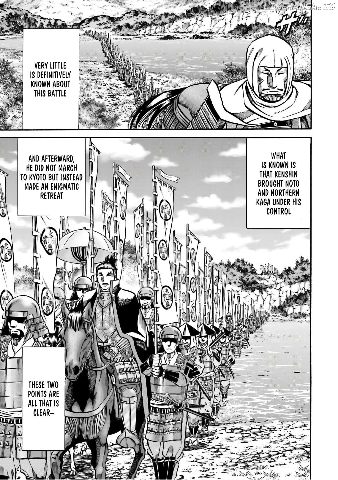 Nobunaga no Chef Chapter 185 - page 19