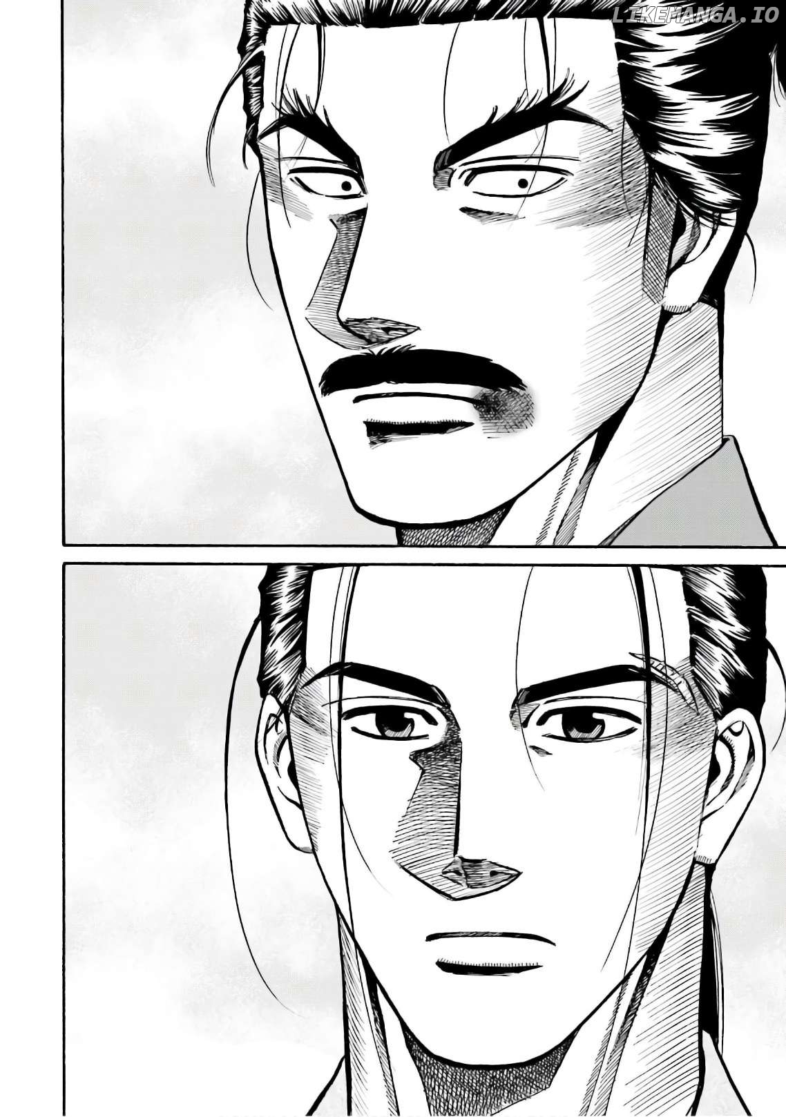 Nobunaga no Chef Chapter 185 - page 2