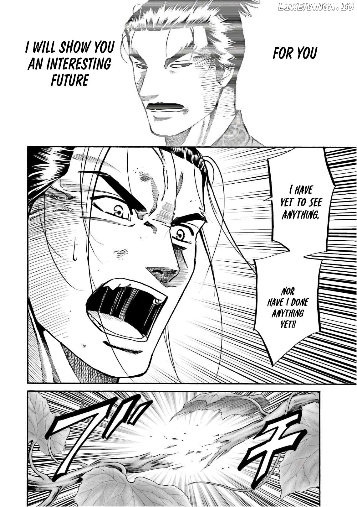 Nobunaga no Chef Chapter 190 - page 7