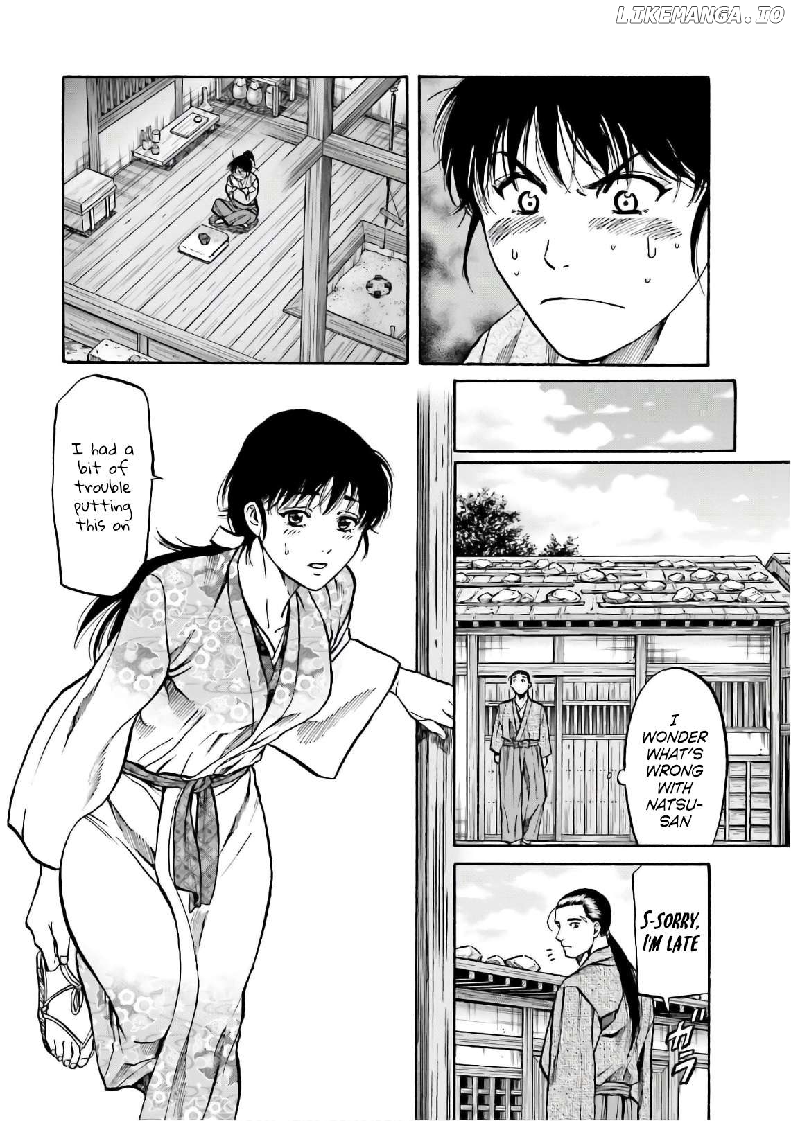 Nobunaga no Chef Chapter 191 - page 7