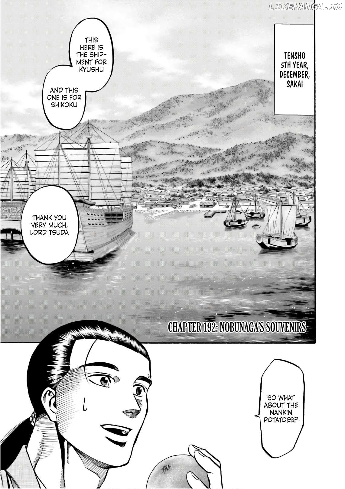 Nobunaga no Chef Chapter 192 - page 2