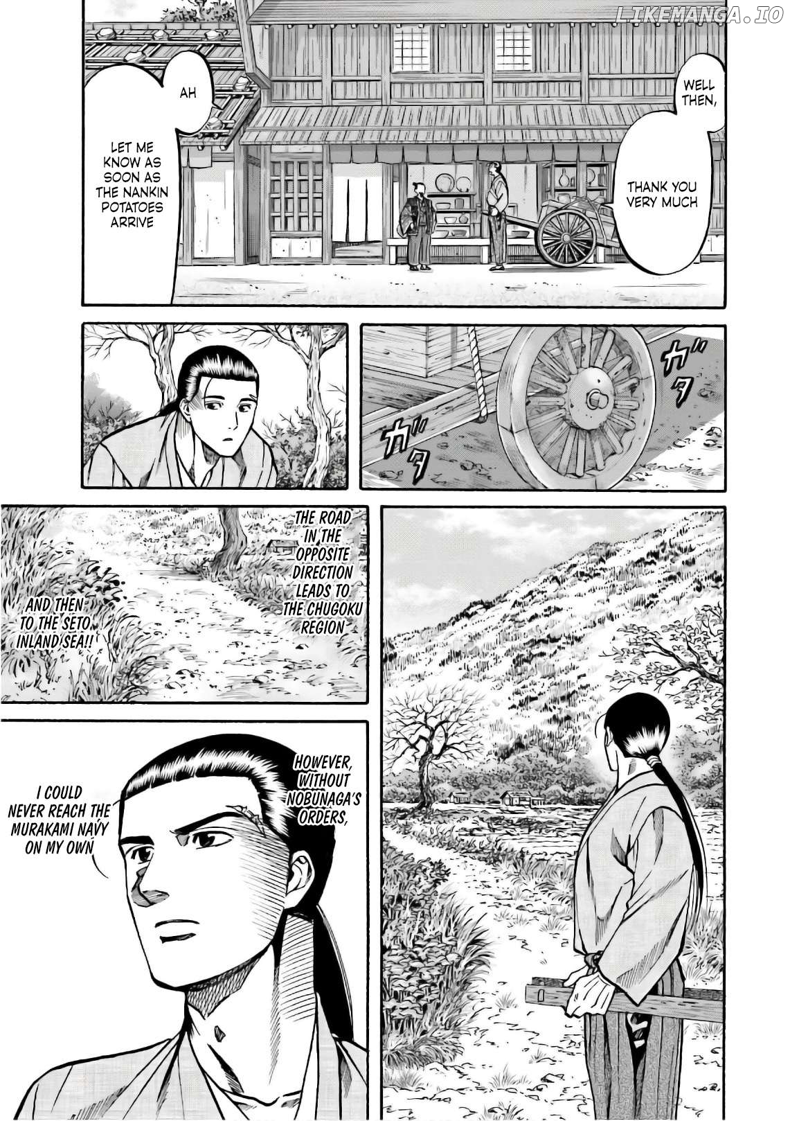 Nobunaga no Chef Chapter 192 - page 7