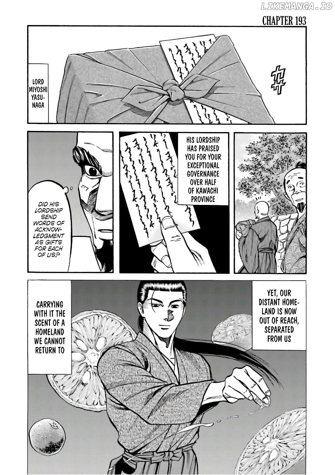 Nobunaga no Chef Chapter 193 - page 2