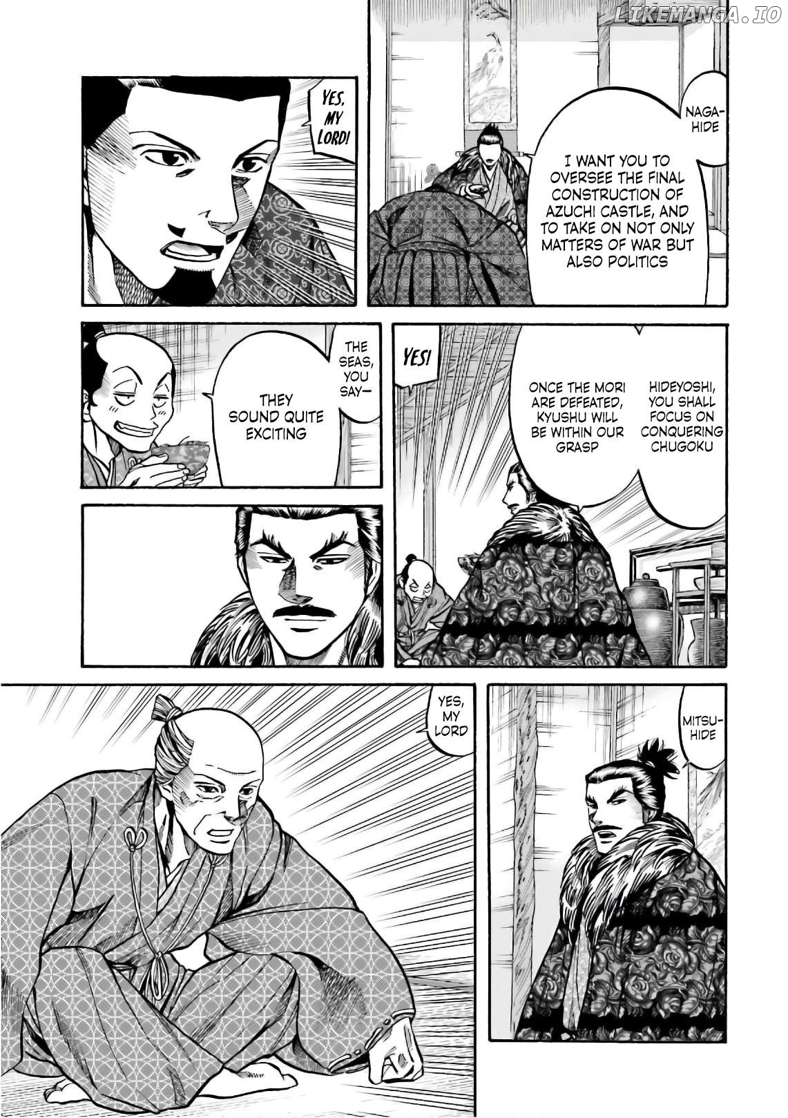 Nobunaga no Chef Chapter 193 - page 21