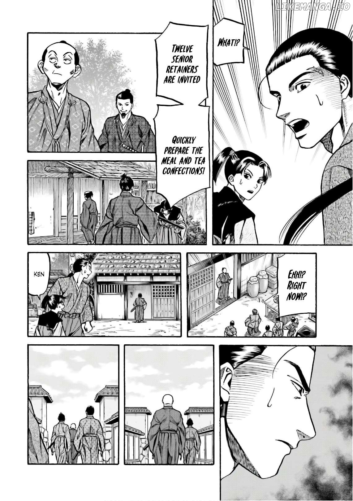 Nobunaga no Chef Chapter 193 - page 7