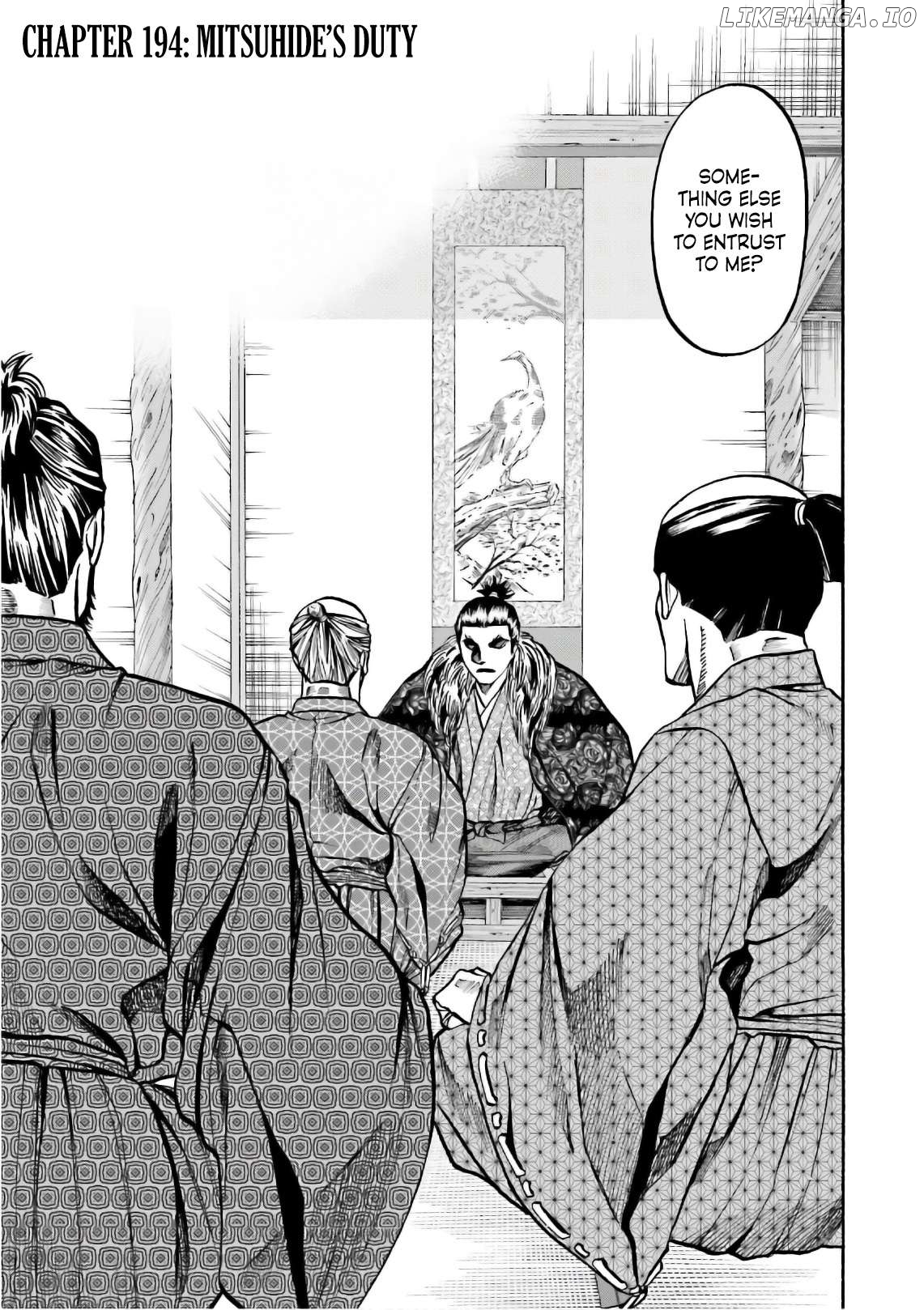 Nobunaga no Chef Chapter 194 - page 2