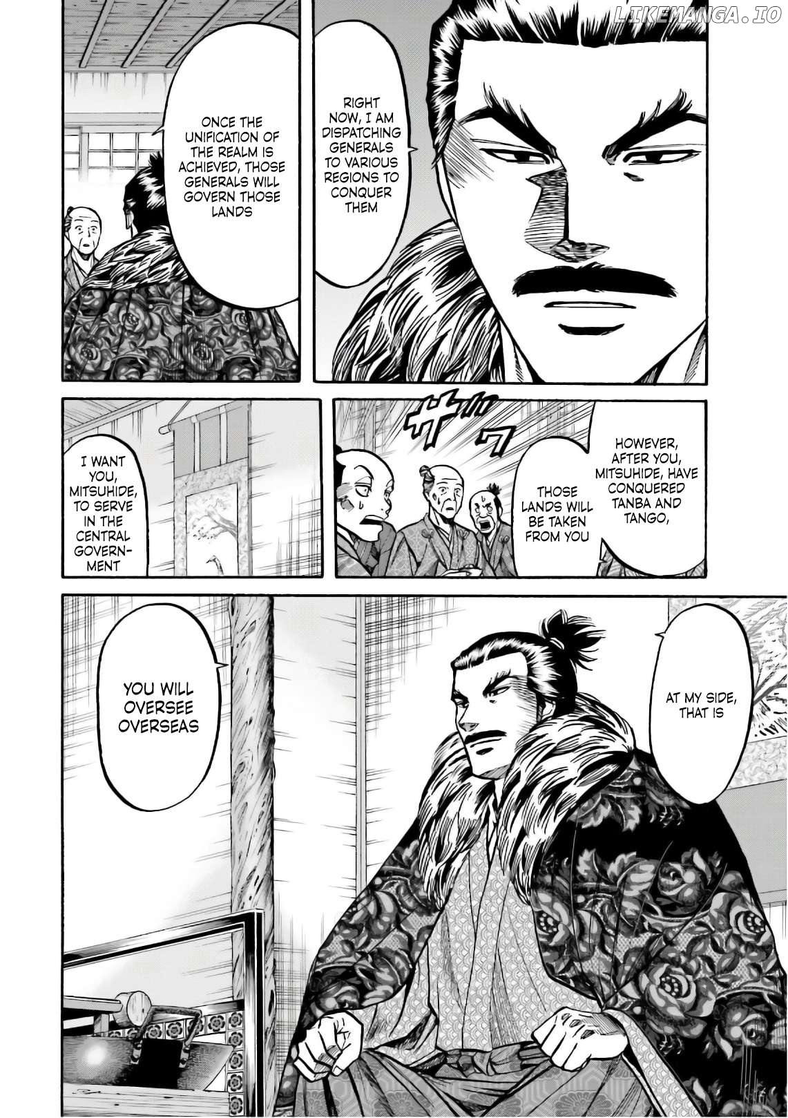 Nobunaga no Chef Chapter 194 - page 3