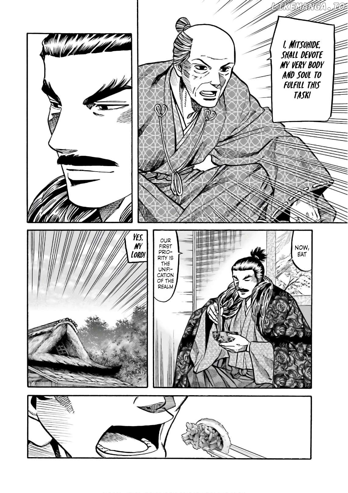 Nobunaga no Chef Chapter 194 - page 5
