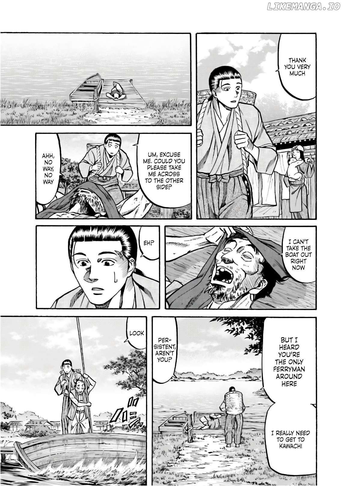 Nobunaga no Chef Chapter 195 - page 10