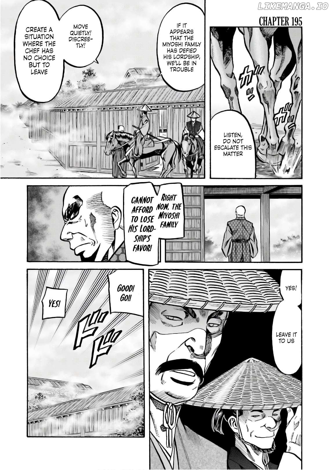 Nobunaga no Chef Chapter 195 - page 2