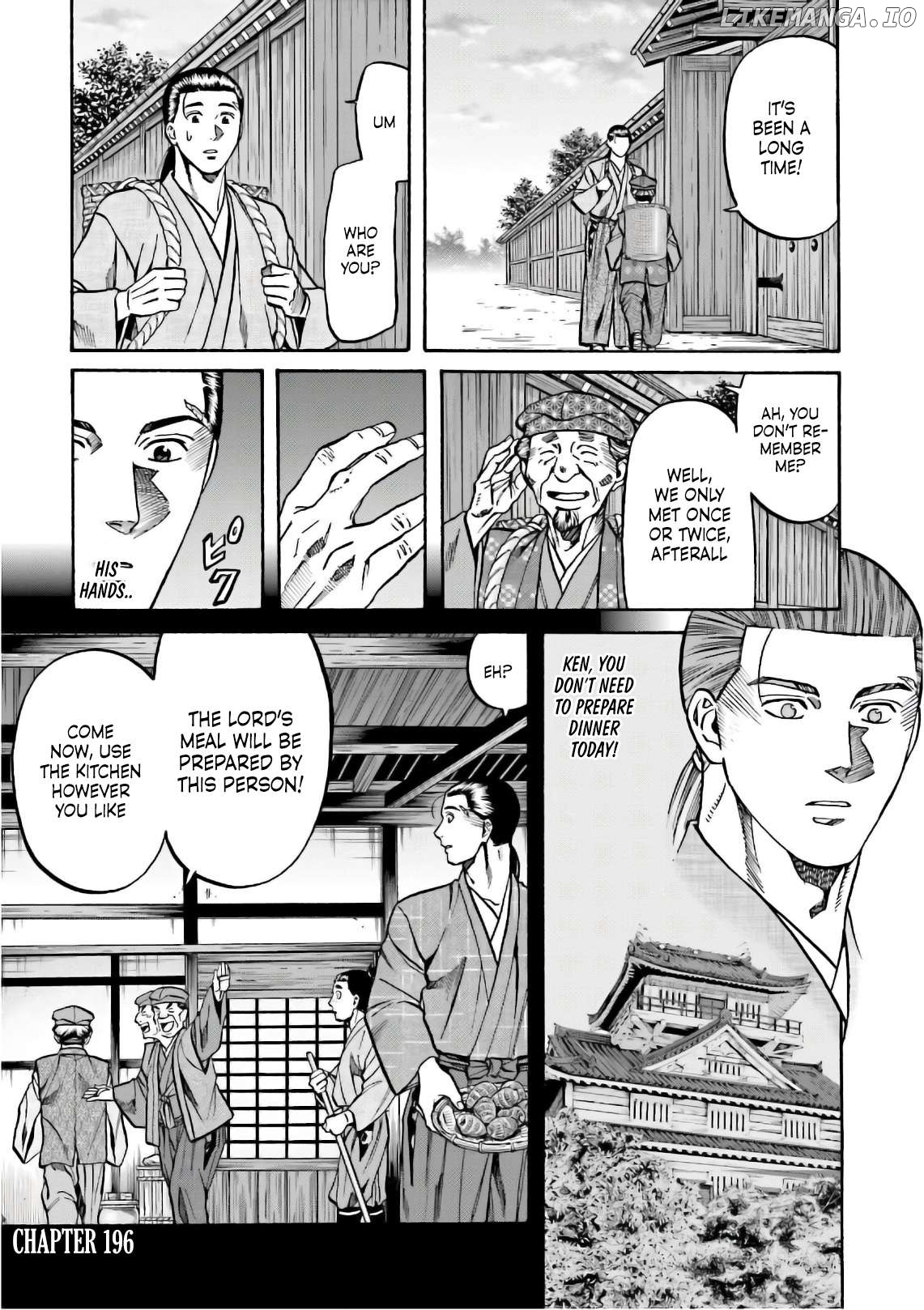 Nobunaga no Chef Chapter 195 - page 24