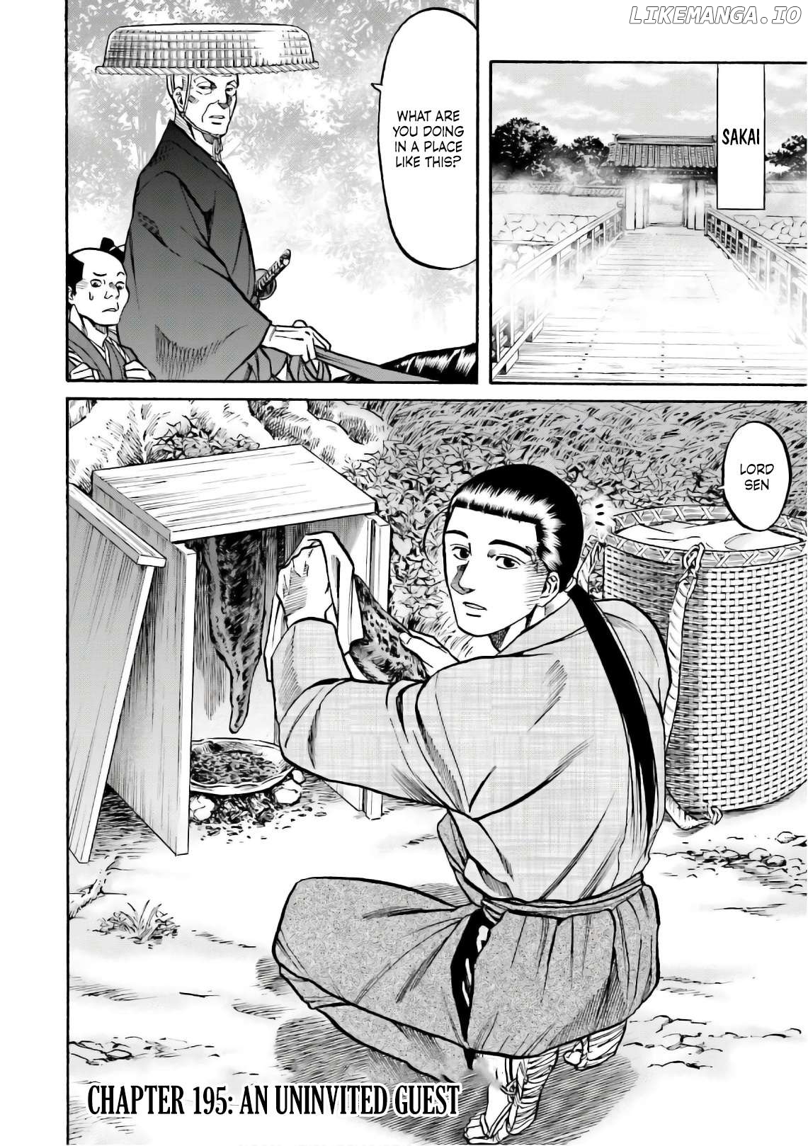 Nobunaga no Chef Chapter 195 - page 3