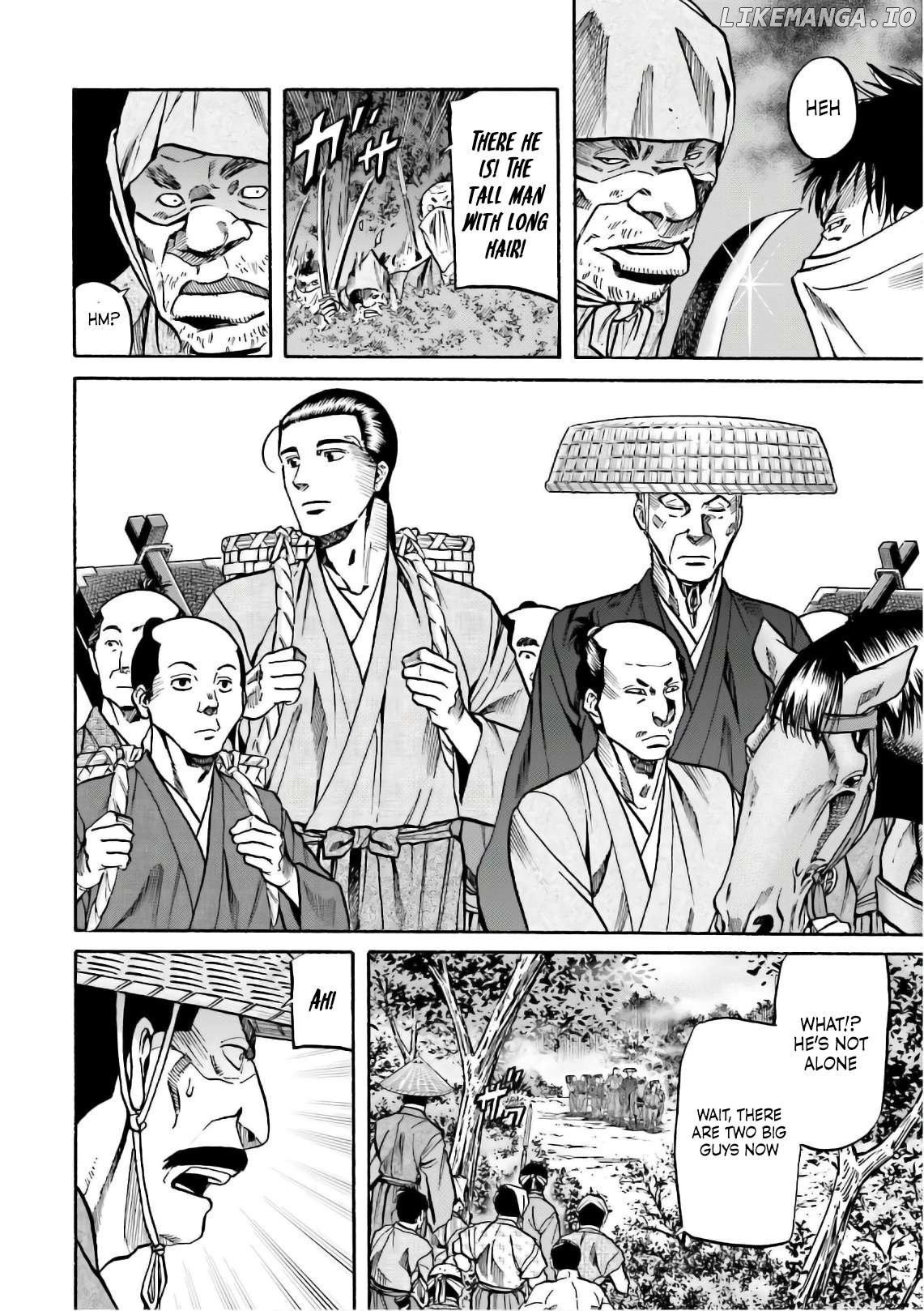 Nobunaga no Chef Chapter 195 - page 7
