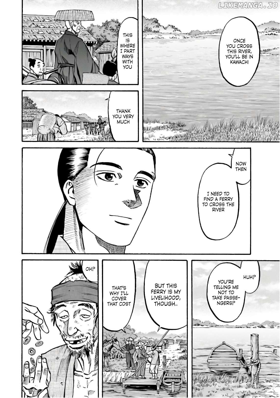 Nobunaga no Chef Chapter 195 - page 9