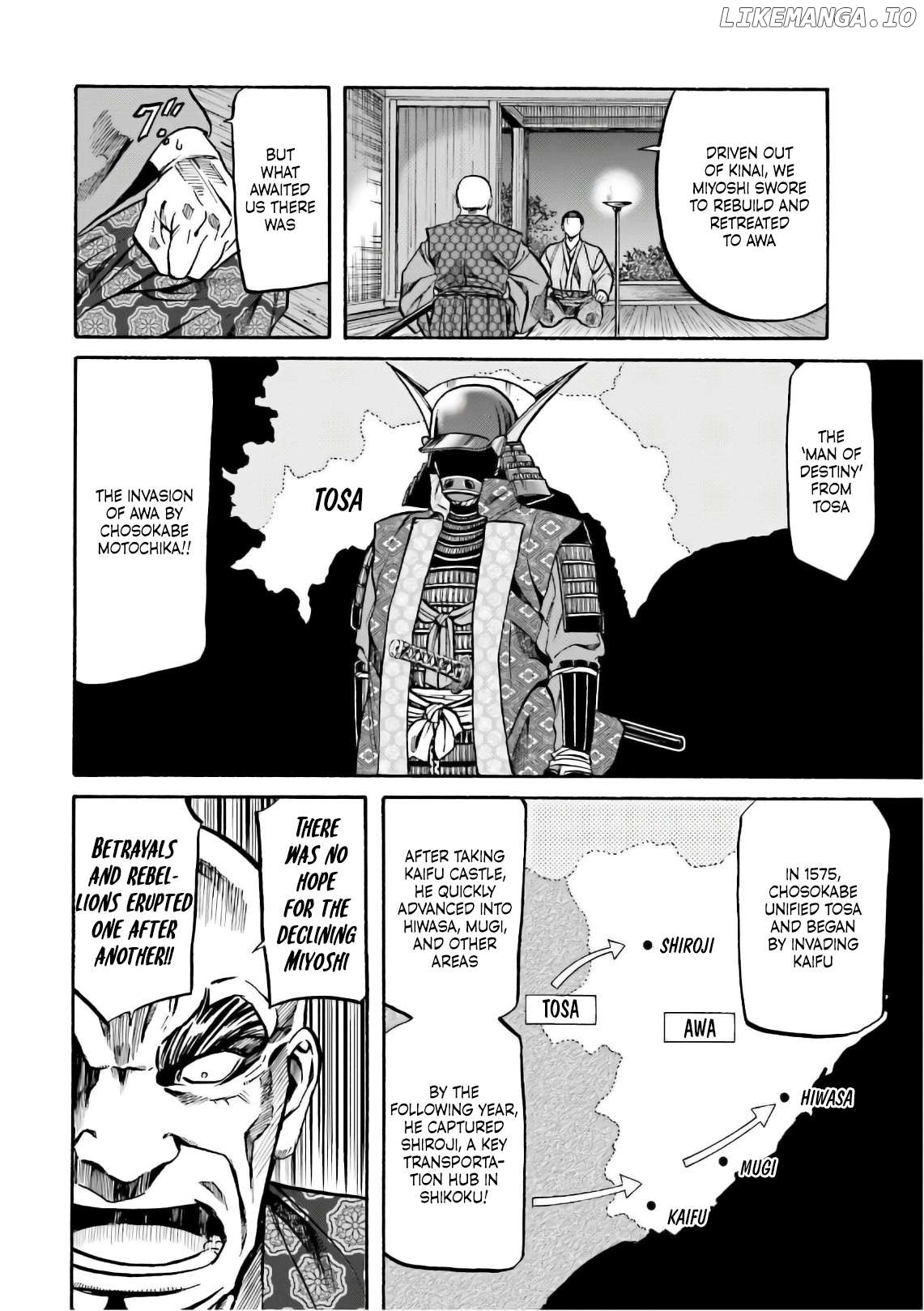 Nobunaga no Chef Chapter 197 - page 2