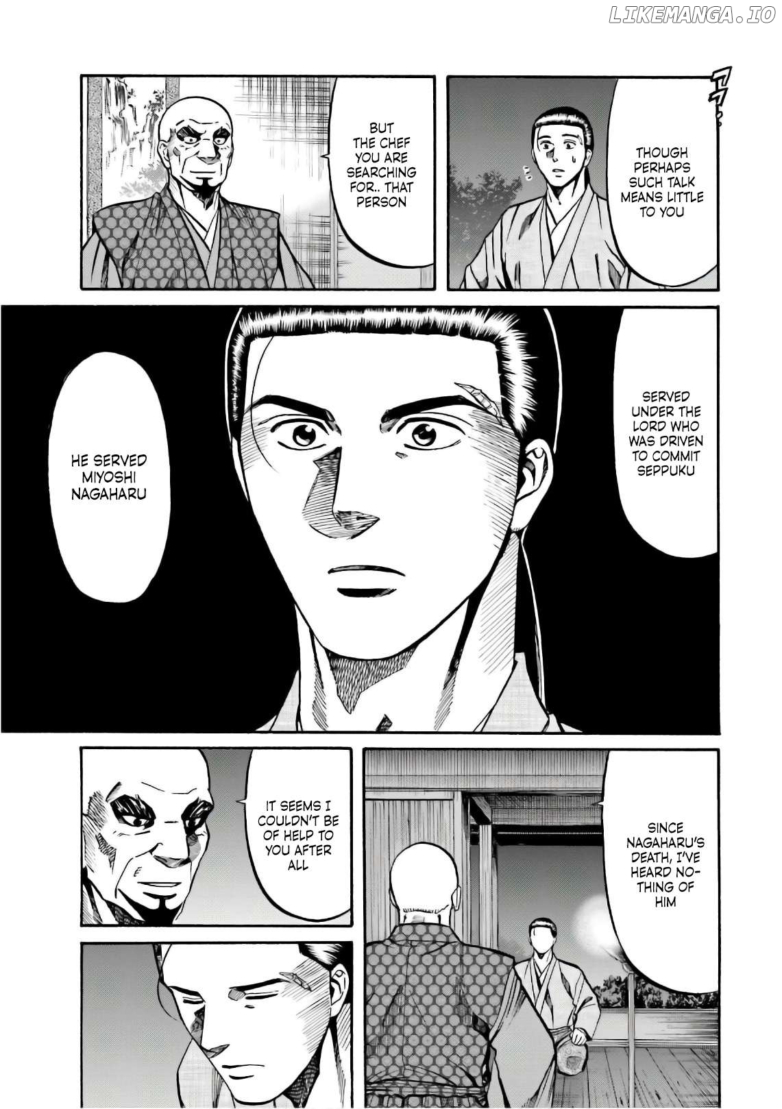 Nobunaga no Chef Chapter 197 - page 5