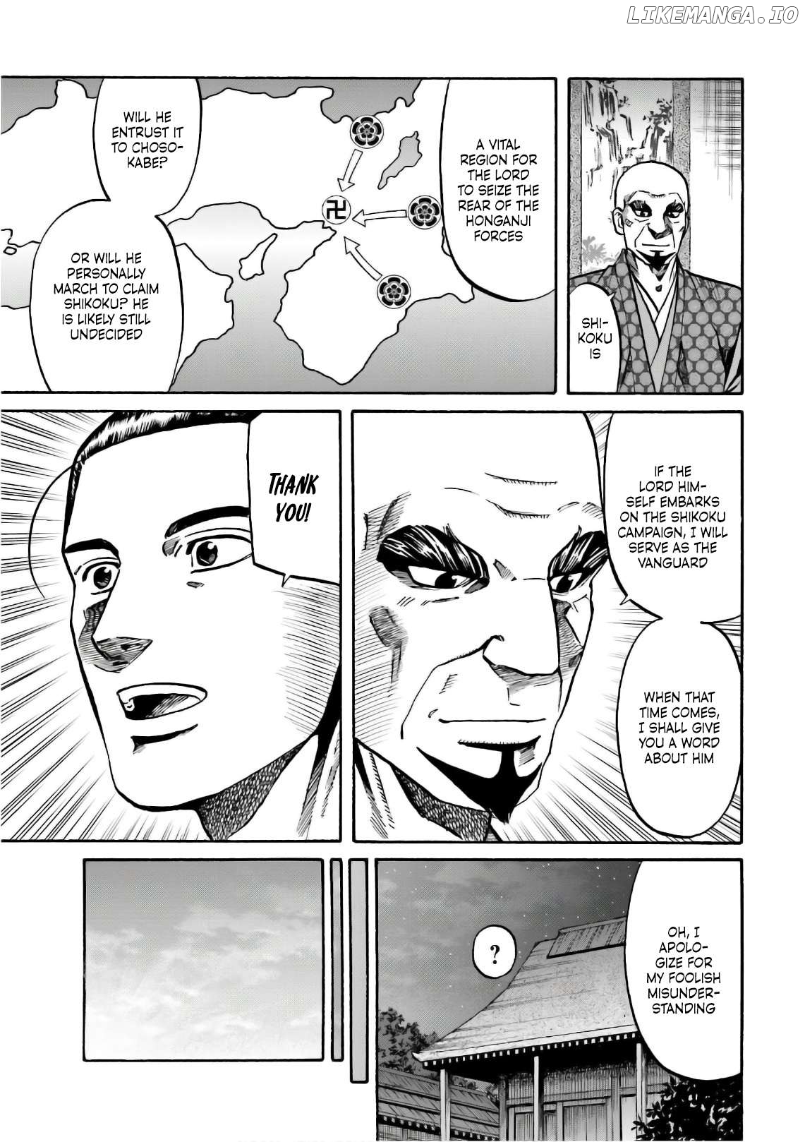Nobunaga no Chef Chapter 197 - page 7
