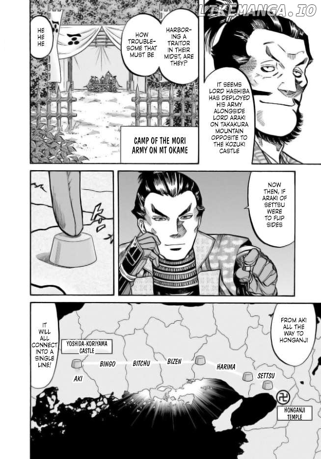 Nobunaga no Chef Chapter 198 - page 2