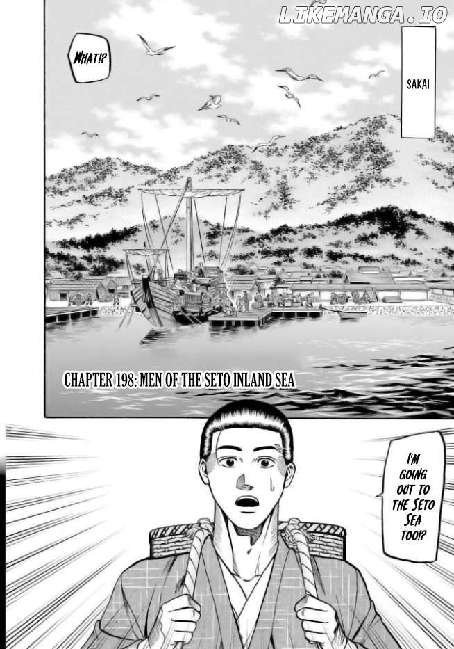 Nobunaga no Chef Chapter 198 - page 4